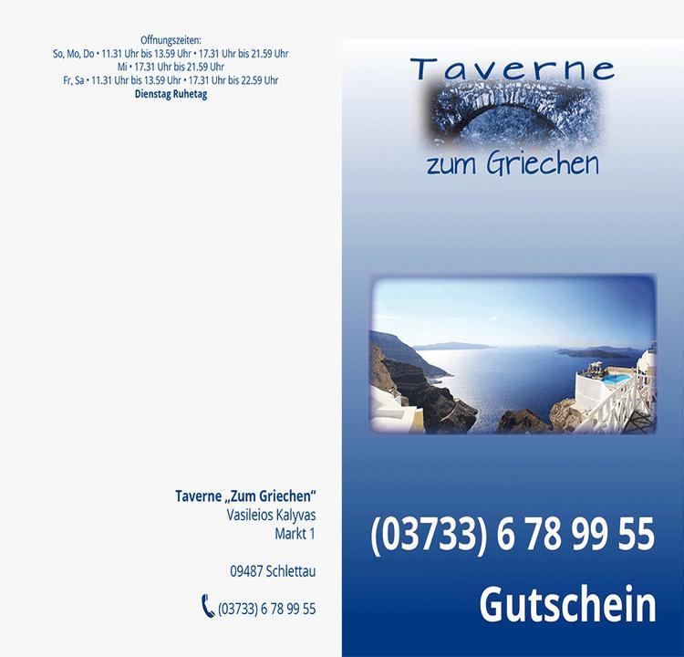 Taverne Zum Griechen